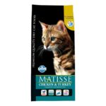 Farmina Matisse Chicken & Turkey