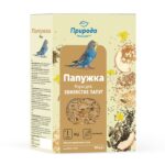 «ПАПУЖКА. ЙОД»