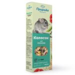 Колосок для грызунов Овощной