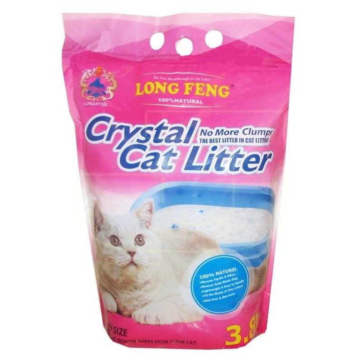 Наполнитель для кошачьего туалета cat litter