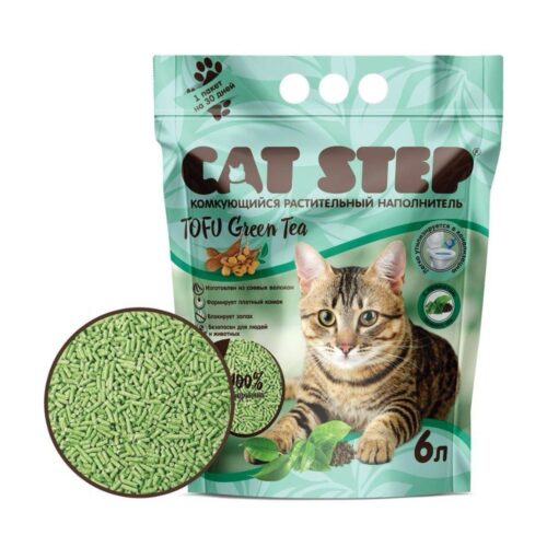 Cat Step Green Tea