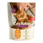 Mera Cats Nature adult Sterilised Chicken